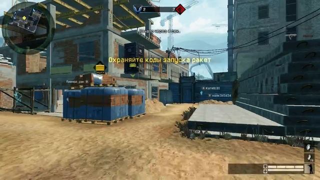 эскадрон vs тактикал