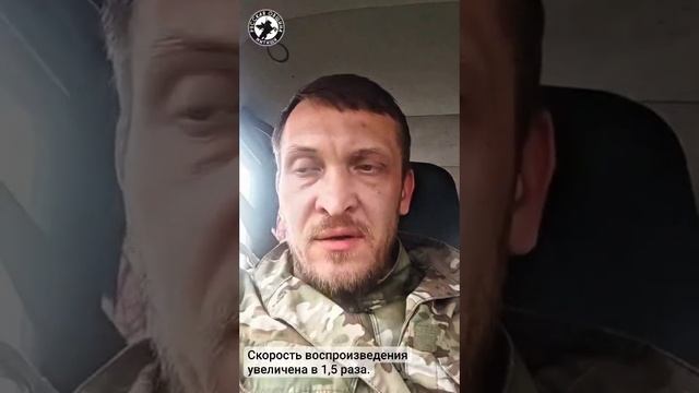 В Мытищах строительная фирма обманула воина СВО, начав строить дом из некачественных материалов !!!