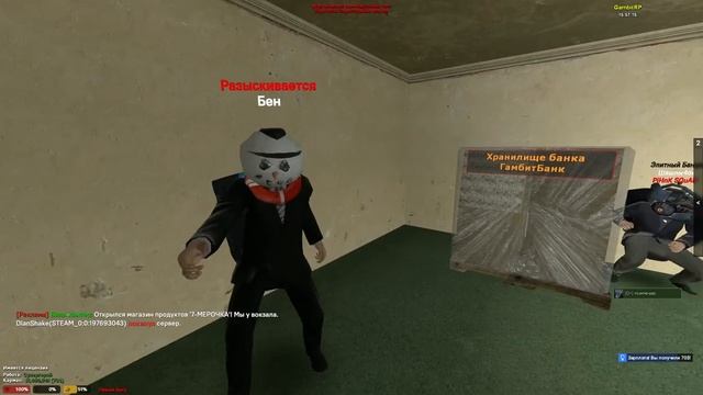 DRЫNDA ОТЫГРАЛ ХОУМЛЕНДЕРА из ПАЦАНОВ! ЗЛОЙ СУПЕРГЕРОЙ в GARRY'S MOD DARK RP