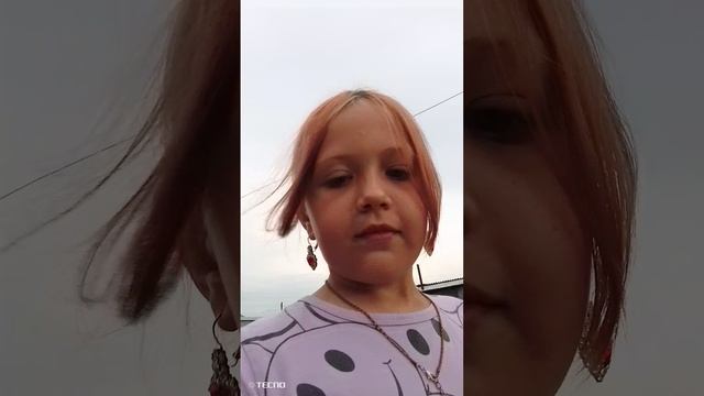 Идём гулять