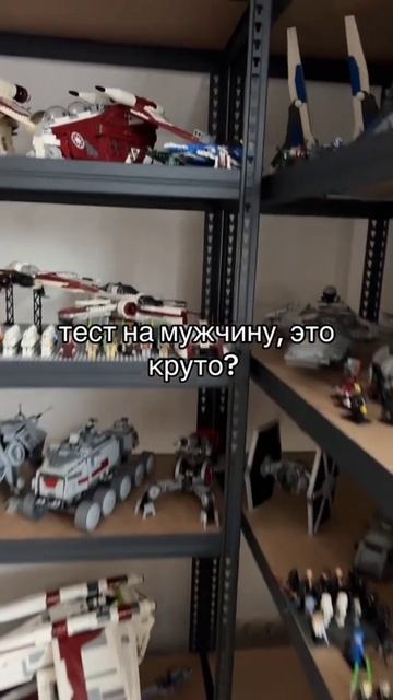 КАК ДУМАЕТЕ, ЭТО КРУТО?