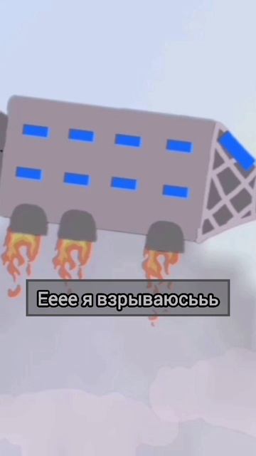 Михомем