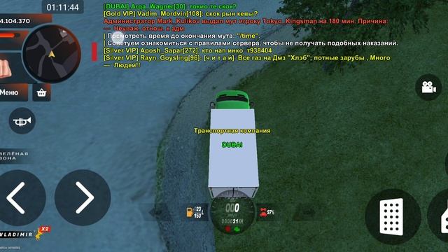 1000126361.mp4