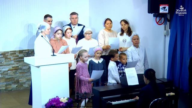 Дух Святой, Ты - тот, в Ком я нуждаюсь