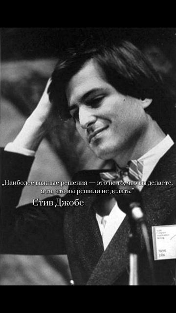 циᴛᴀᴛы дʙух ᴦᴇниᴀᴧьных ᴧюдᴇй.