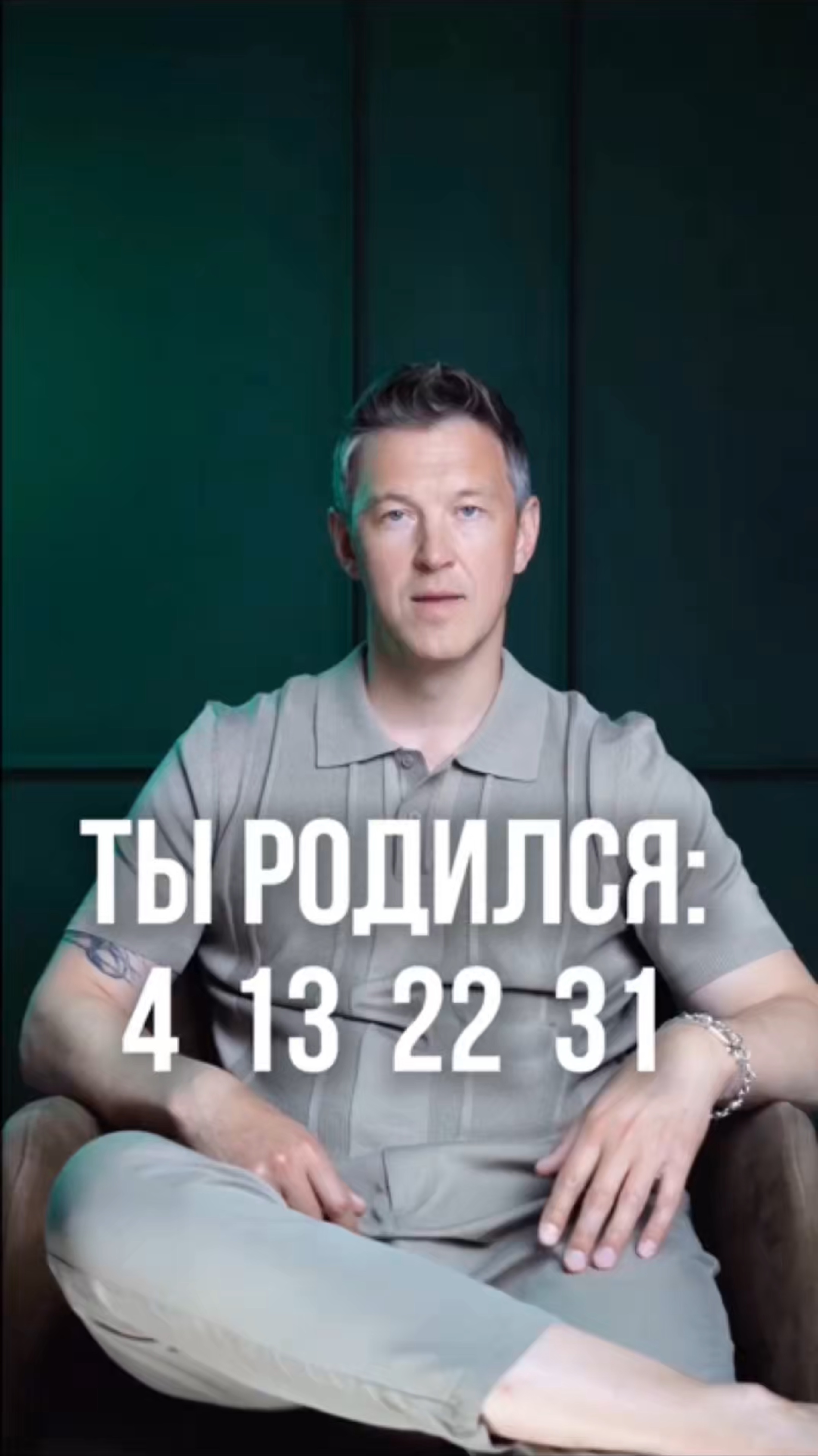 💬 Пиши в комментариях кодовое слово: ЭНЕРГИЯ — и я вышлю тебе еще больше полезной информации ✅