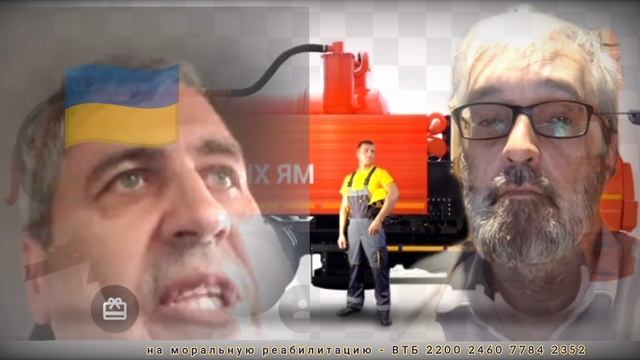 бедолаги..