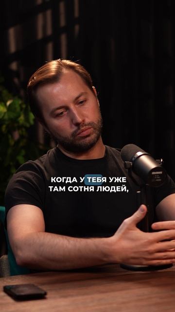 #банк