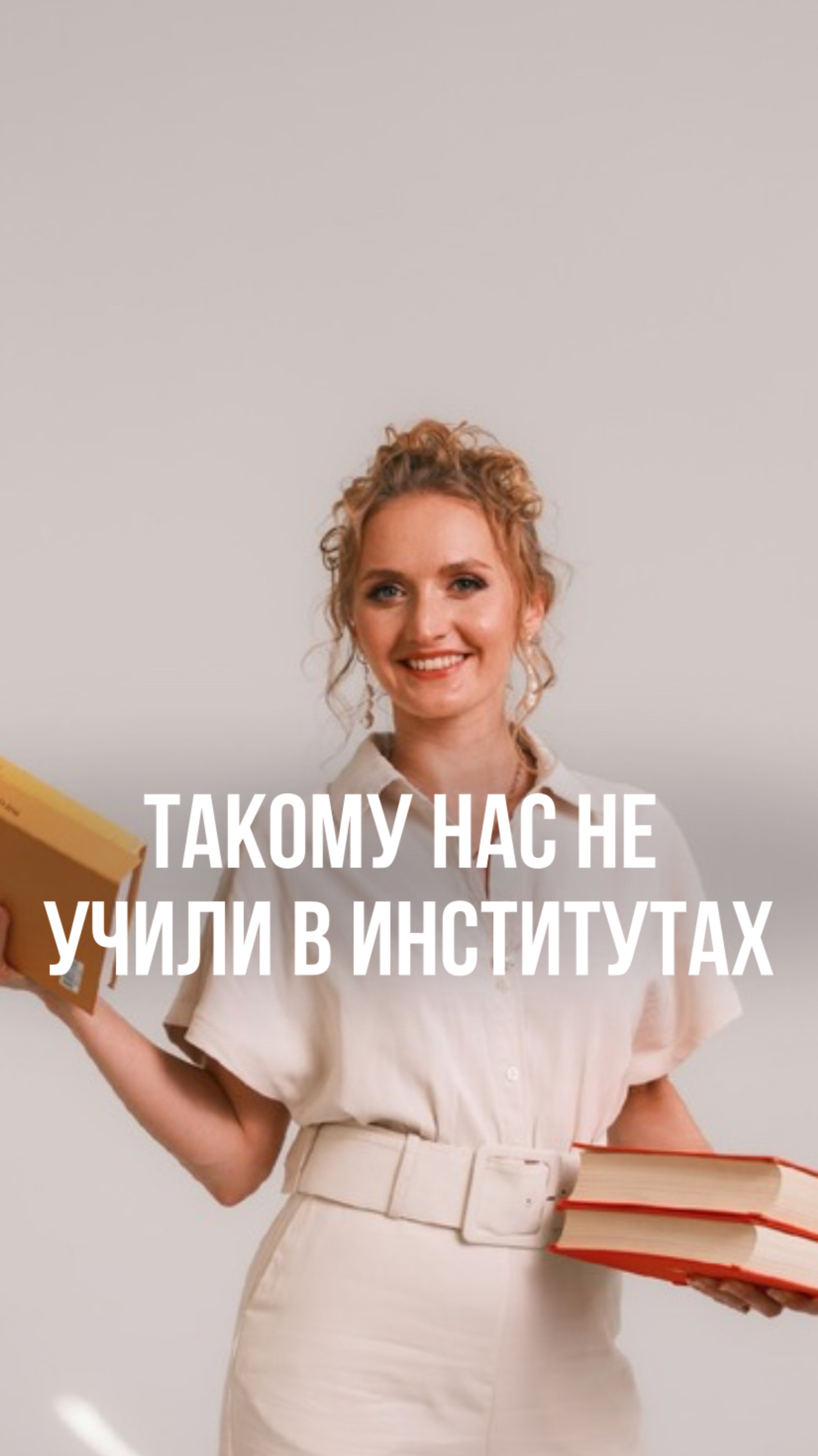 ШОК-КОНТЕНТ!