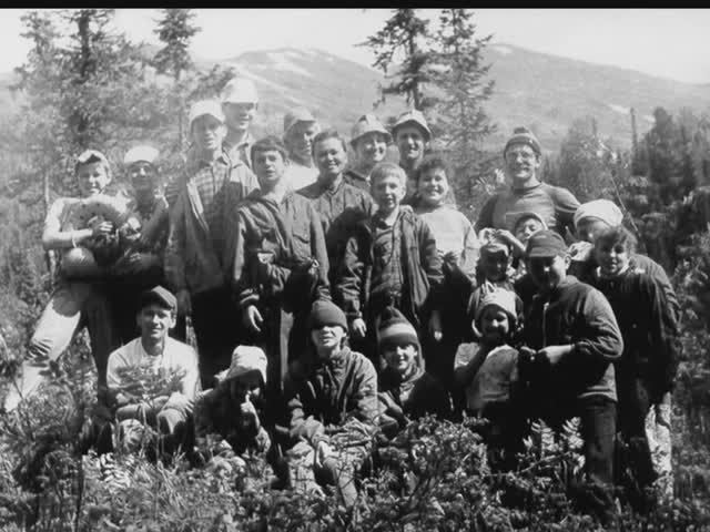 Туристский клуб ВЕГА - 30 лет в пути