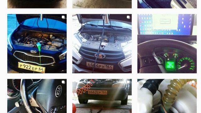 Аудит аккаунта Автодоктор (г. Саратов)