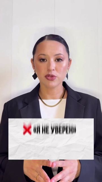 Как мы переписали слова в продажах и увеличили конверсию #системныепродажи #продажи #нейросеть #ии