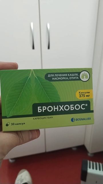 Кашель? Насморк? И даже отит? #кашель#насморк #отит