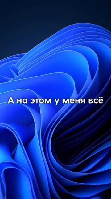 ТОП 5 Причин почему лицензионная Windows лучше