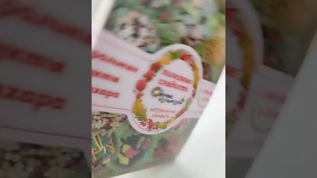 Приятно получать такие подарочки#жизньпосле#сладости