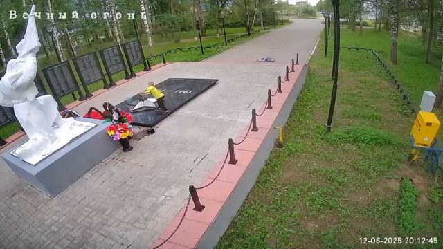 В Ярославской области школьник залил Вечный огонь водой на День России