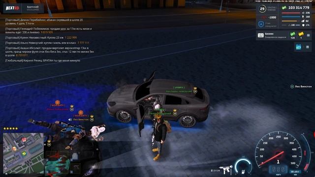6.2