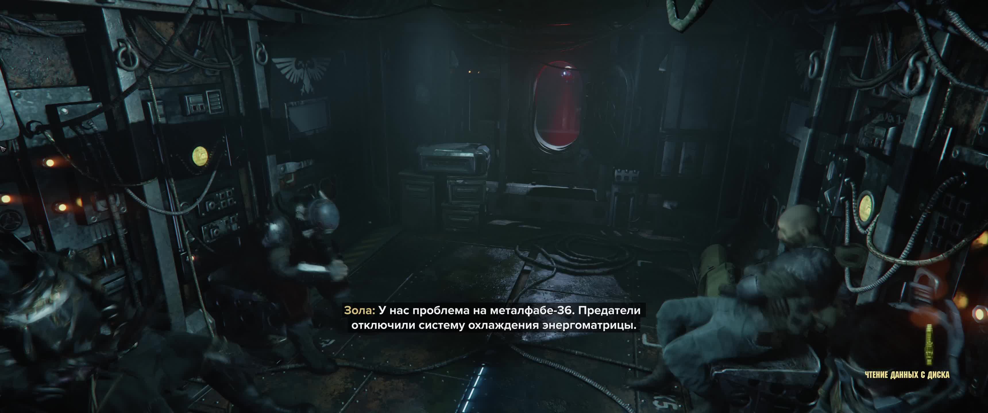 Warhammer 40,000: Darktide co-op