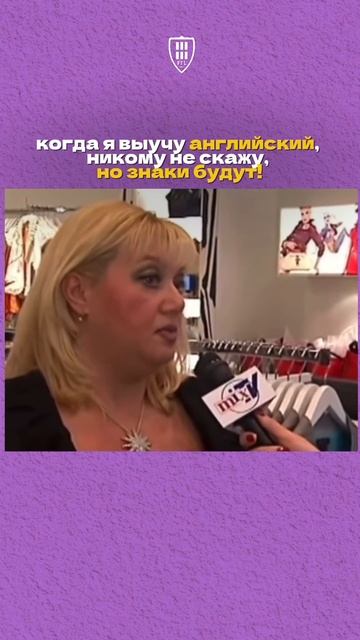 Смотря какой language, 
смотря какие skills