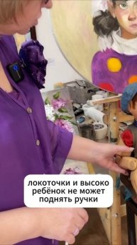 Снежана Горчакова о симптомах МПС