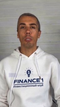 Набиуллина назвала музыку, характеризующую ситуацию с инфляцией в России.