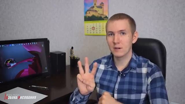 Как научиться рисовать. НЕ СРИСОВЫВАТЬ! Пошаговый план.