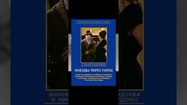 День рождения Михаила Державина!🎉