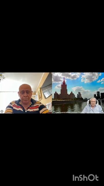 Возможно, поможет...