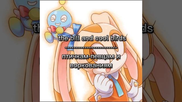 {17:41} кому надо было тому и помогла