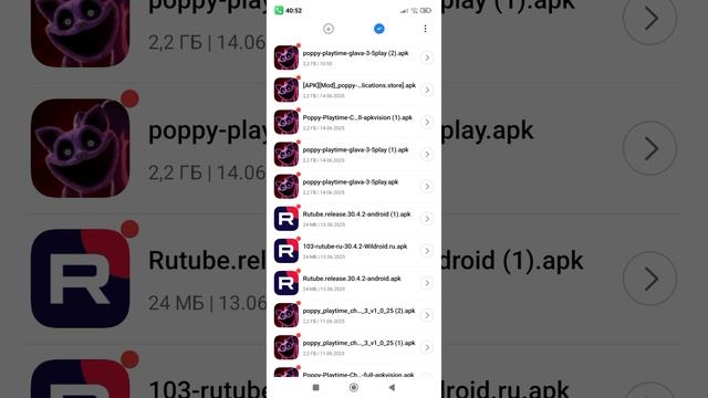 Как скачать Poppy playtime бесплатно