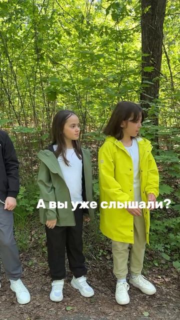 -15% на детскую коллекцию на cosmo-tex.ru
