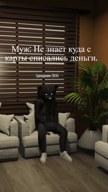 #gta5rp #гта5рп #eclipse #shortsvideo #shorts