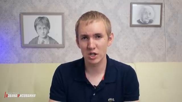 Как самому учиться рисованию? Даю рабочую схему!