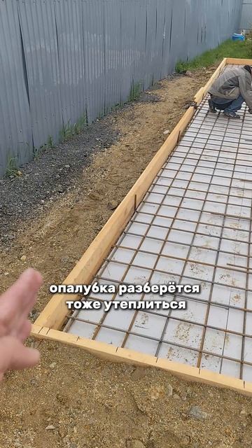 Гараж из сэндвич-панелей с примыканием к дому 11х4.4. Часть 3.