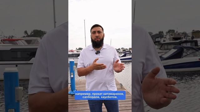 Договор Водопользования. Знакомство с нами.
