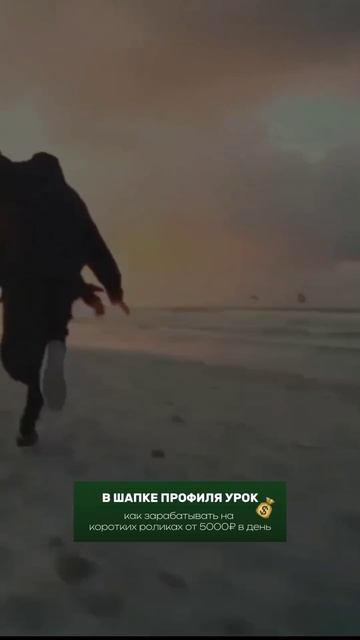 Всё случится внезапно.