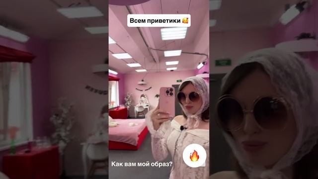 Как вам образ мухи-цокотухи?