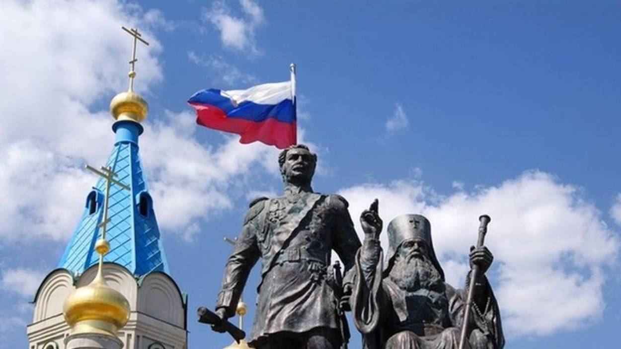 Россия всё перемелет
