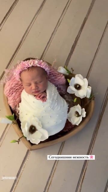 Сердце для newborn (ньюборн) фотографов. Реквизит для ньюборн и детских фотографов. Для ньюборн