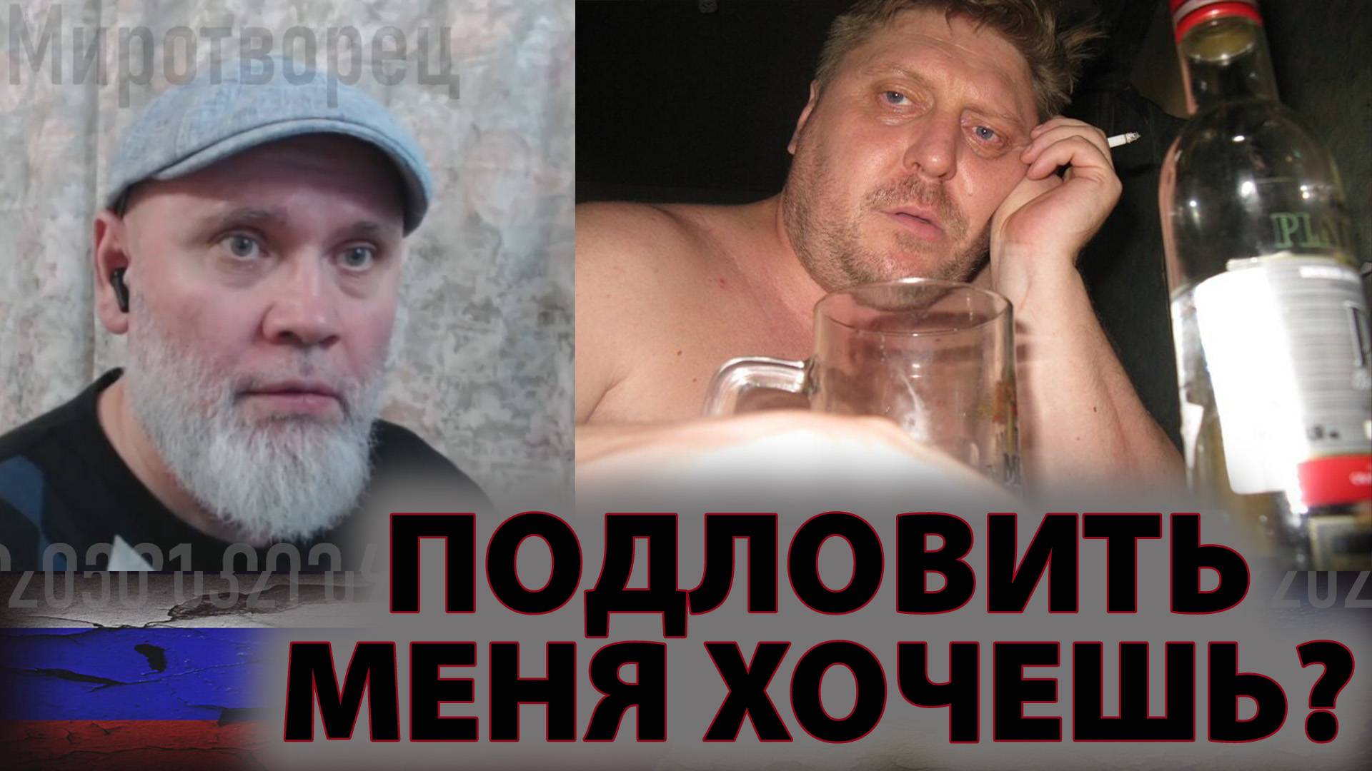 100 лет тебя НЕ видел. 🔥 РулетТВ 🔥