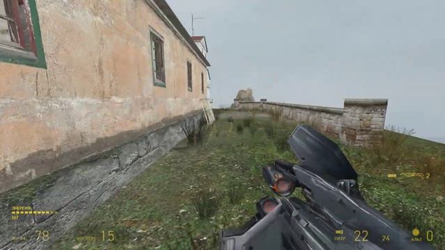 Нас не догонят | Half-Life 2 #7