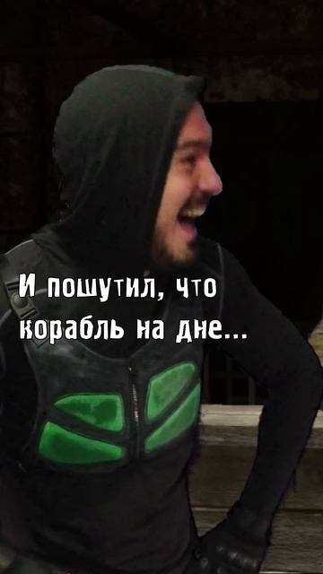 Маленький сталкер пришёл к Бороде - STALKER Зов Припяти