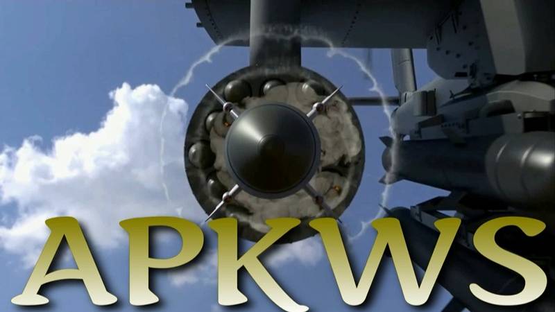 APKWS - высокоточная ракета авиационных и наземных платформ