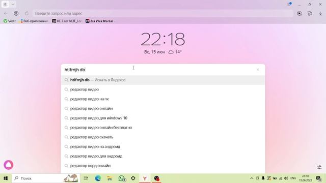 что нужно чтобы стать блогерам