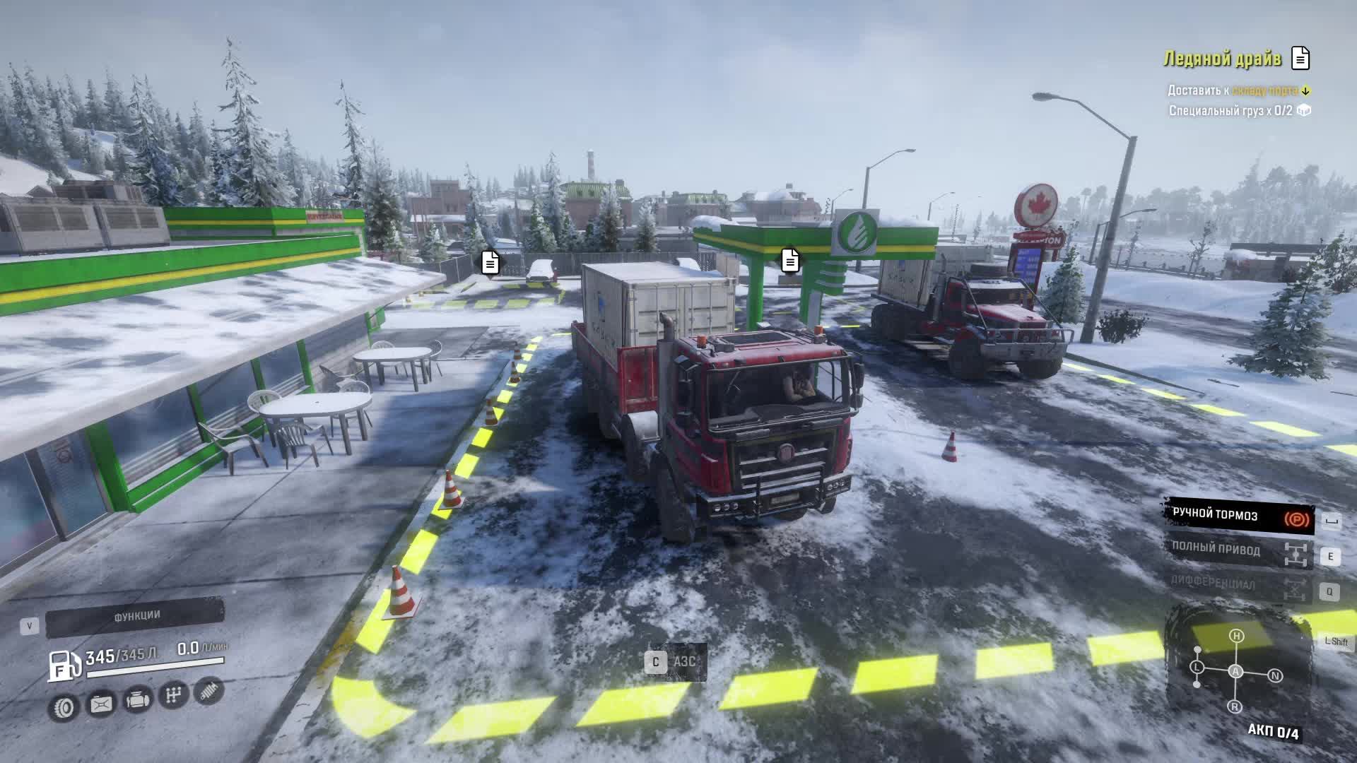 15 СЕЗОН Snow Runner #1 НЧАЛО