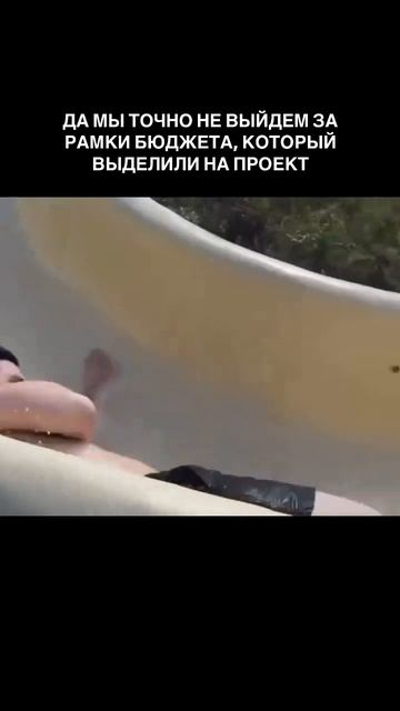 Как у вас с этим вопросы?😀

@allpools строим бассейны и SPA под ключ 🙌