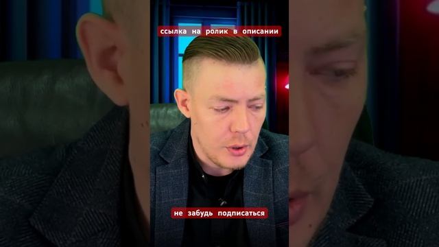 Дереализация и деперсонализация. Когда живёшь во сне #тревога #тревожность #психология #психика #па