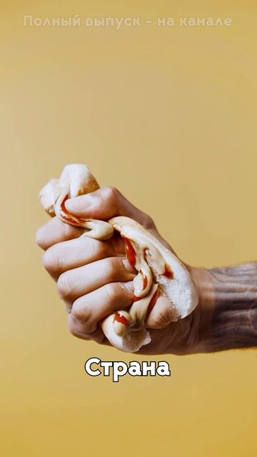 Чай без сахара, как жить без булки?