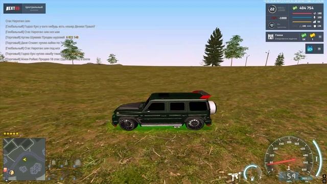 хулиганы