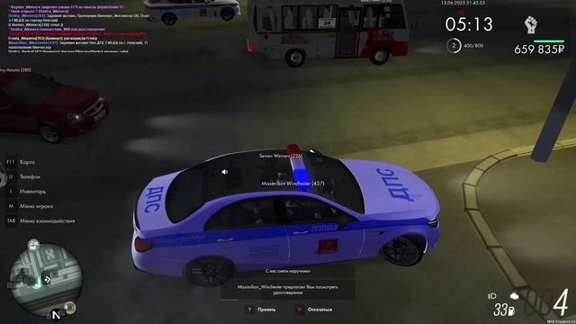 Без названия